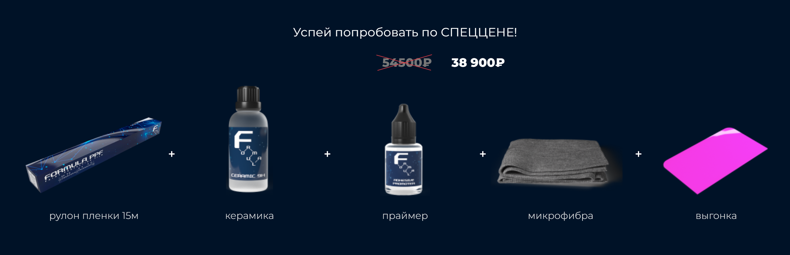 Image title