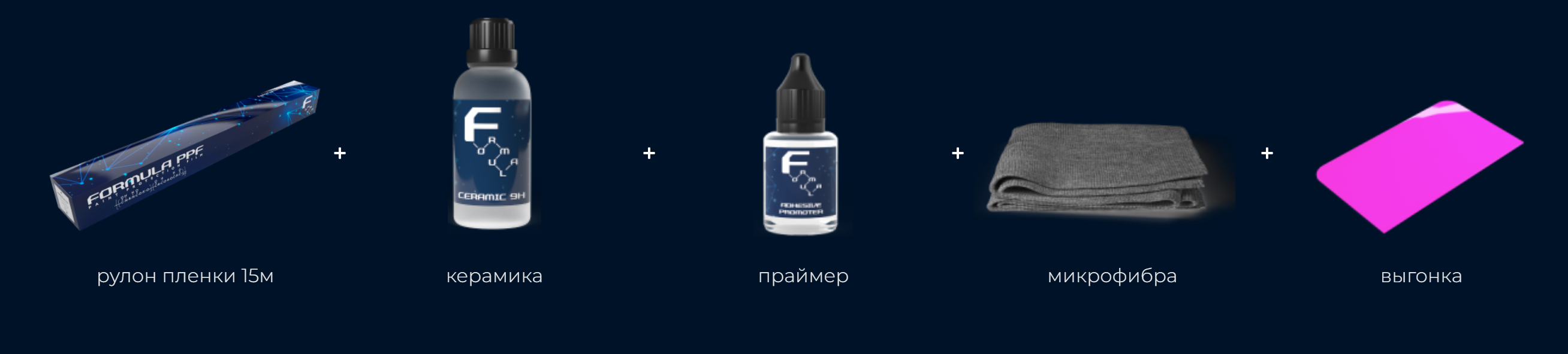Image title